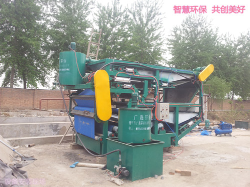 帶式壓濾機(jī)_副本.jpg