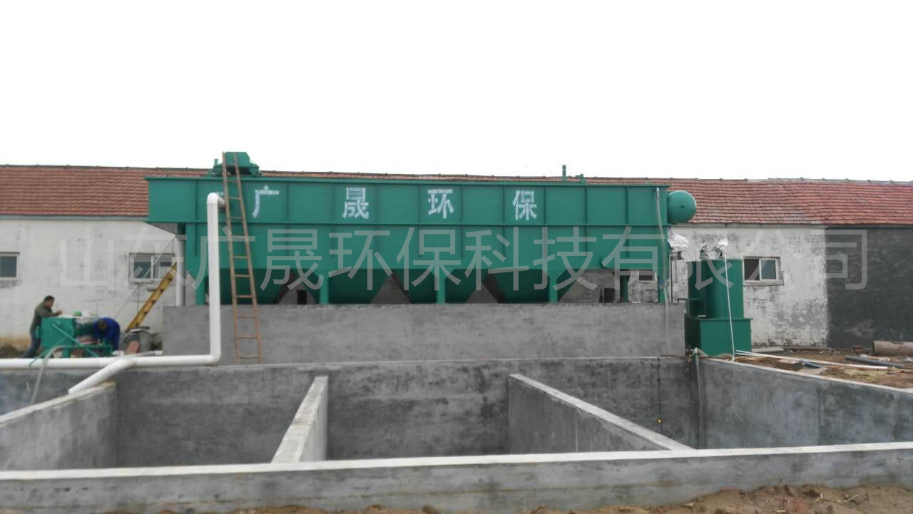 綠色氣浮機現(xiàn)場  (8).jpg