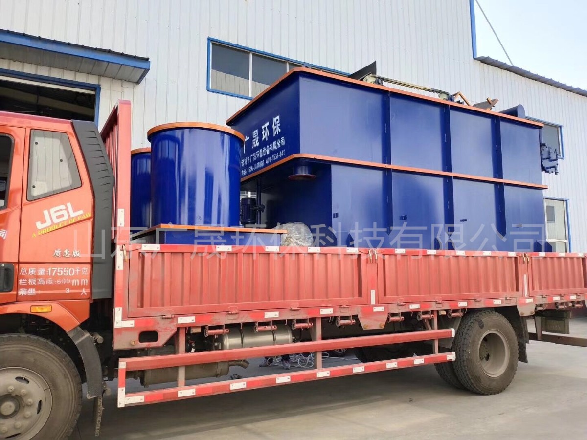 藍(lán)色氣浮機(jī)發(fā)貨 (3).jpg