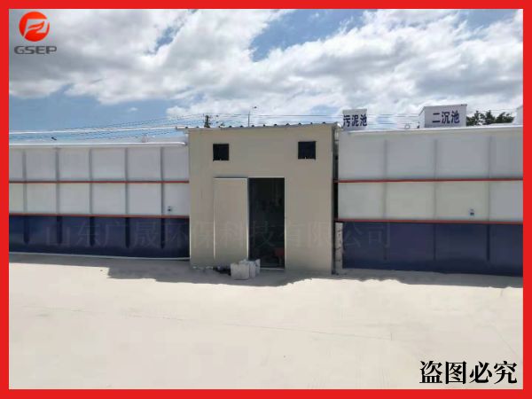 mbr污水處理設備