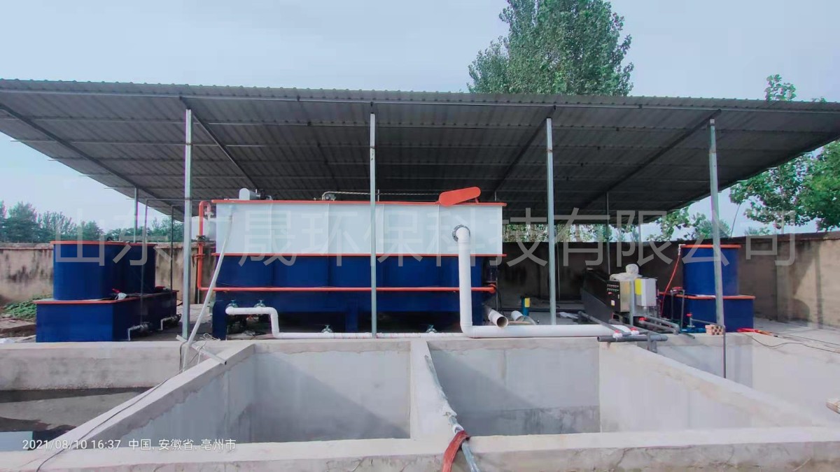 藍(lán)白色氣浮機(jī)現(xiàn)場(chǎng)   (7).jpg