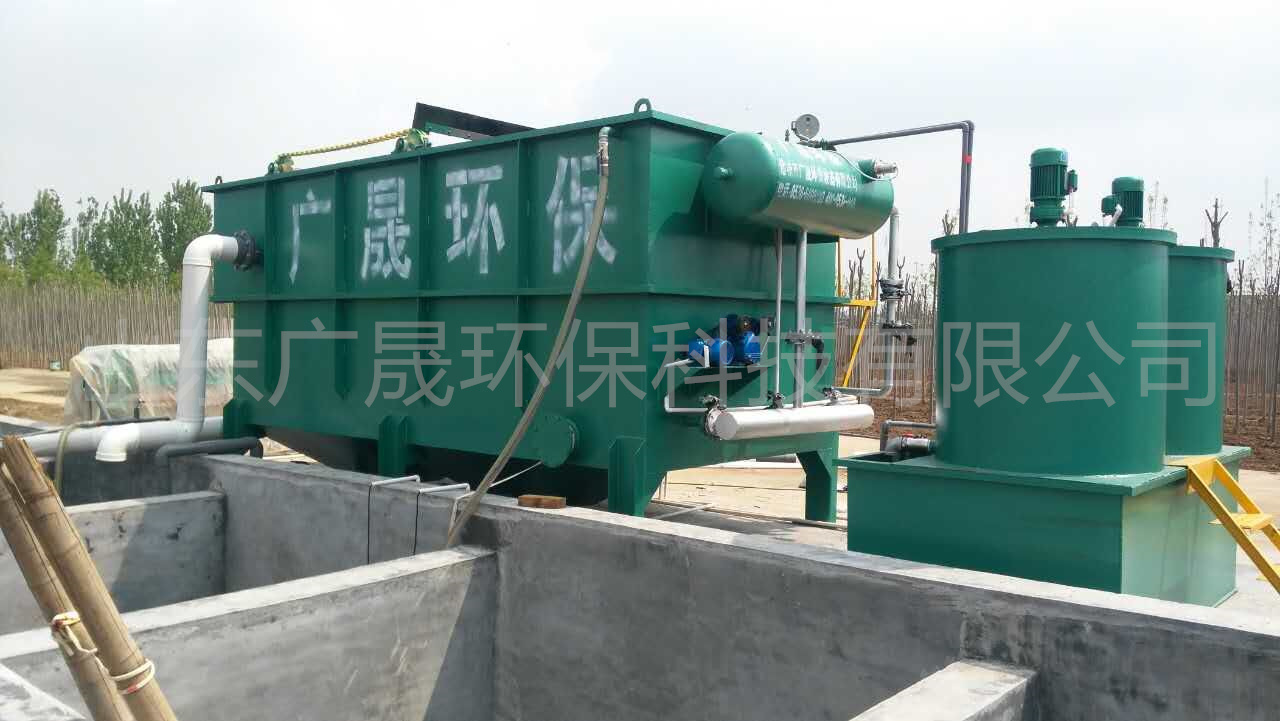 綠色氣浮機現場  (5).jpg 綠色氣浮機現場  (5).jpg