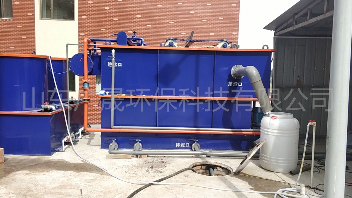 藍色氣浮機現場 (6).jpg