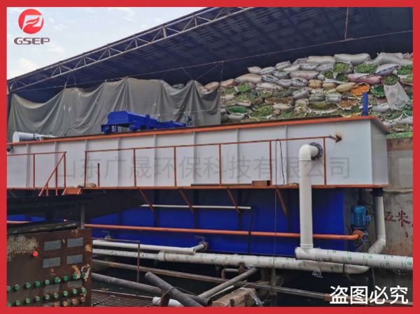 農地膜破碎清洗污水處理設備