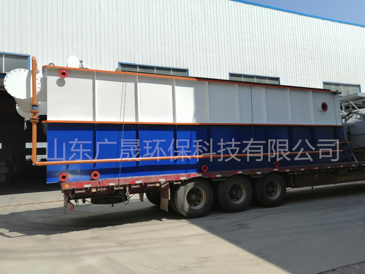 藍(lán)白色氣浮機(jī)發(fā)貨 (3).jpg