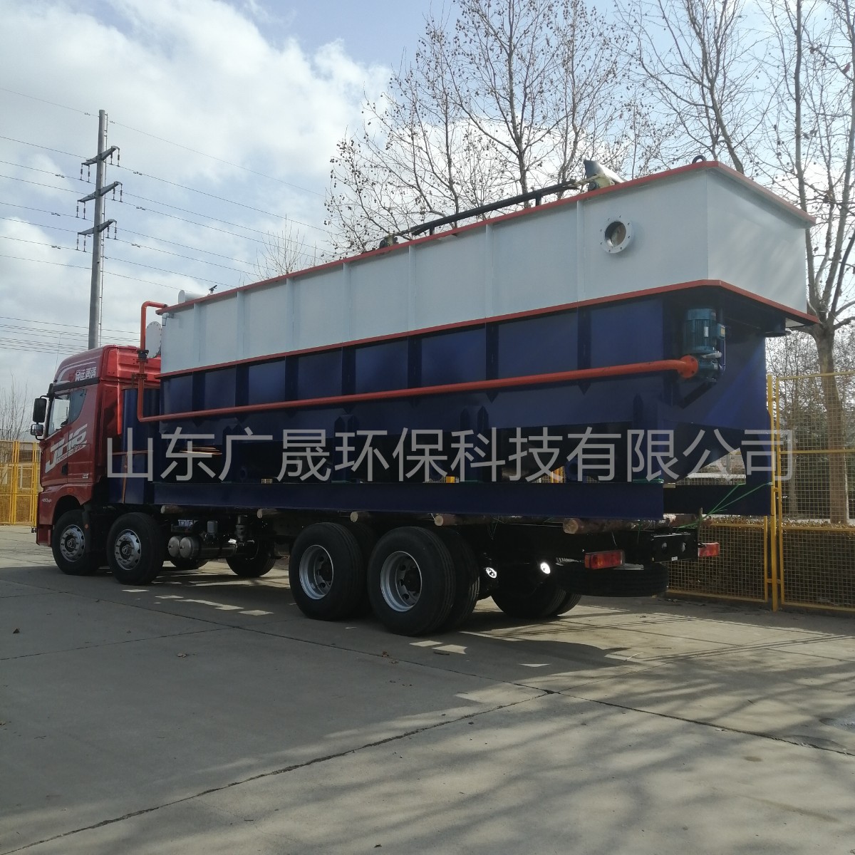 藍白色氣浮機發貨 (5).jpg