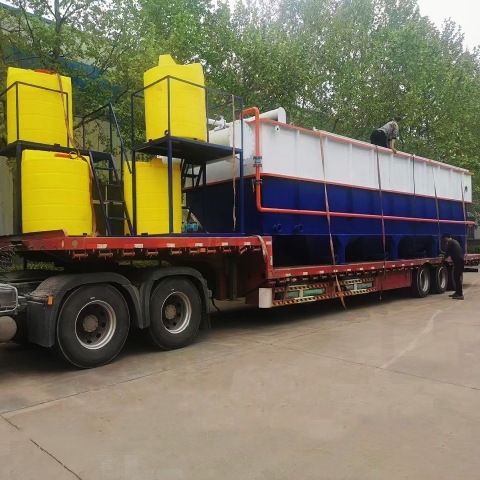 藍白色氣浮機發貨 (15)_副本.jpg