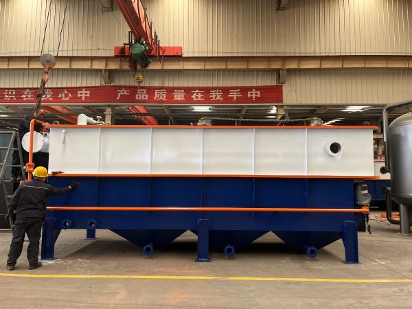 調(diào)味品生產(chǎn)污水處理設(shè)備